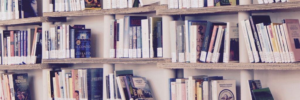 参考書のイメージ